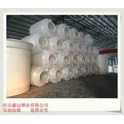 2噸塑料桶民用塑料桶,鑫遠(yuǎn)塑業(yè),2噸塑料桶