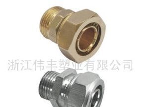 供應(yīng)鋁塑管管件價(jià)格_供應(yīng)鋁塑管管件廠家_世界工廠網(wǎng)產(chǎn)品信息庫(kù)