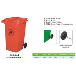 龍邦塑業(yè)高性價比 分類垃圾桶廠家 垃圾桶