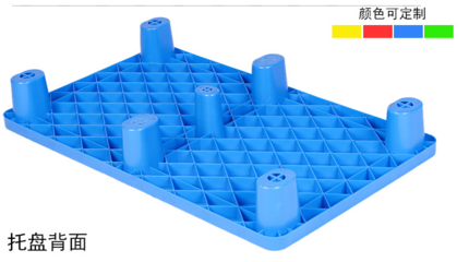 湖北省益樂塑業(yè)