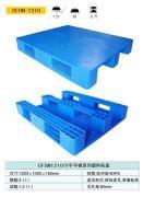 【叉車專用塑料托托盤】1210型,價格,報價,種類、品牌,廠家,供應(yīng)商,山東力揚塑業(yè) - 產(chǎn)品庫 - 阿土伯交易網(wǎng)