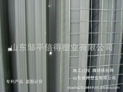 【山東倍得專利產品PVC中空內模隔墻板】價格,廠家,圖片,其他建筑塑料制品,山東鄒平倍得塑業-