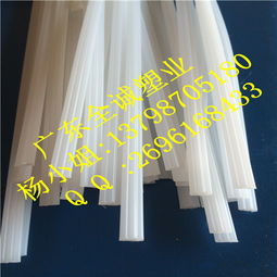 全誠(chéng)塑業(yè) 白色三股pp塑料焊條價(jià)格 全誠(chéng)塑業(yè) 白色三股pp塑料焊條型號(hào)規(guī)格