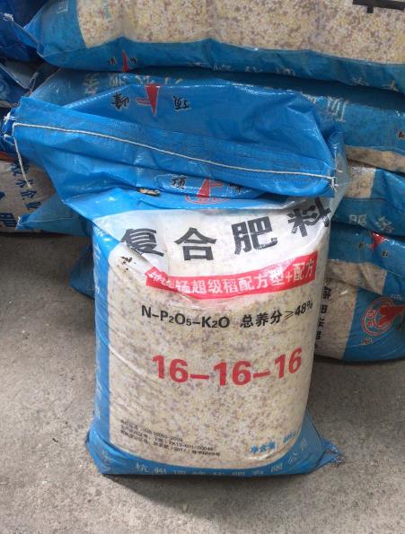 噸袋制作 高翔塑業(yè) 在線咨詢 贛州噸袋