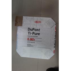 紙塑閥口袋加工 山西閥口袋 選宇昊塑業 查看