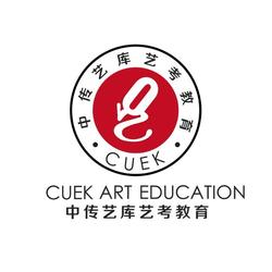 藝術(shù)培訓(xùn)與經(jīng)紀(jì)代理雙翼齊飛——重慶招商開啟文化藝術(shù)新篇章