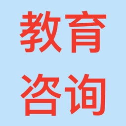 北京會(huì)計(jì)培訓(xùn)與代理記賬服務(wù)｜享家文化優(yōu)勢解析，助力創(chuàng)業(yè)與藝術(shù)經(jīng)紀(jì)發(fā)展