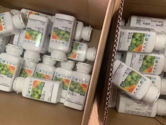 雙流區(qū)安利產(chǎn)品購買指南 直營店地址與護(hù)膚方案詳解