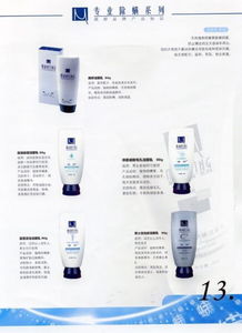 自然呵護(hù)，匠心點(diǎn)亮——當(dāng)高清視覺邂逅滿婷日用系列的天然之美