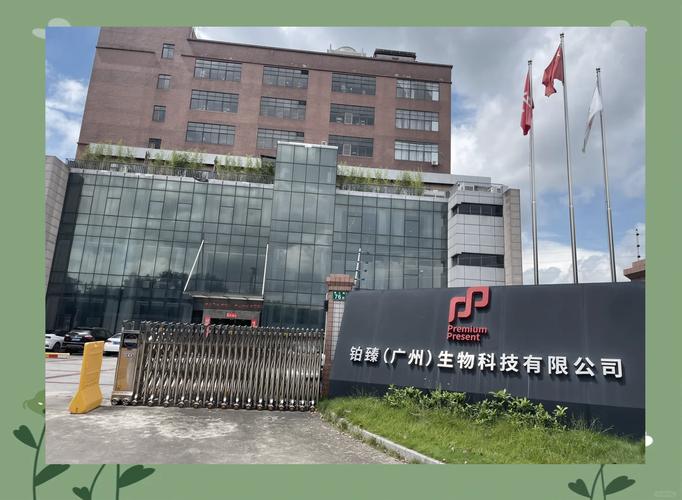 這家化妝品工廠為何在淘汰客戶?